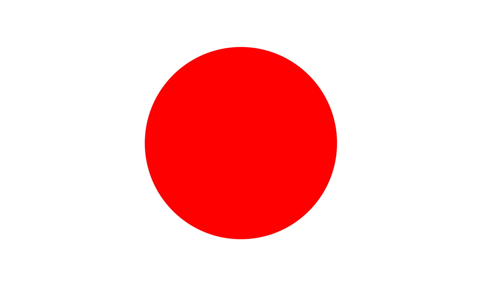 Japan Flag