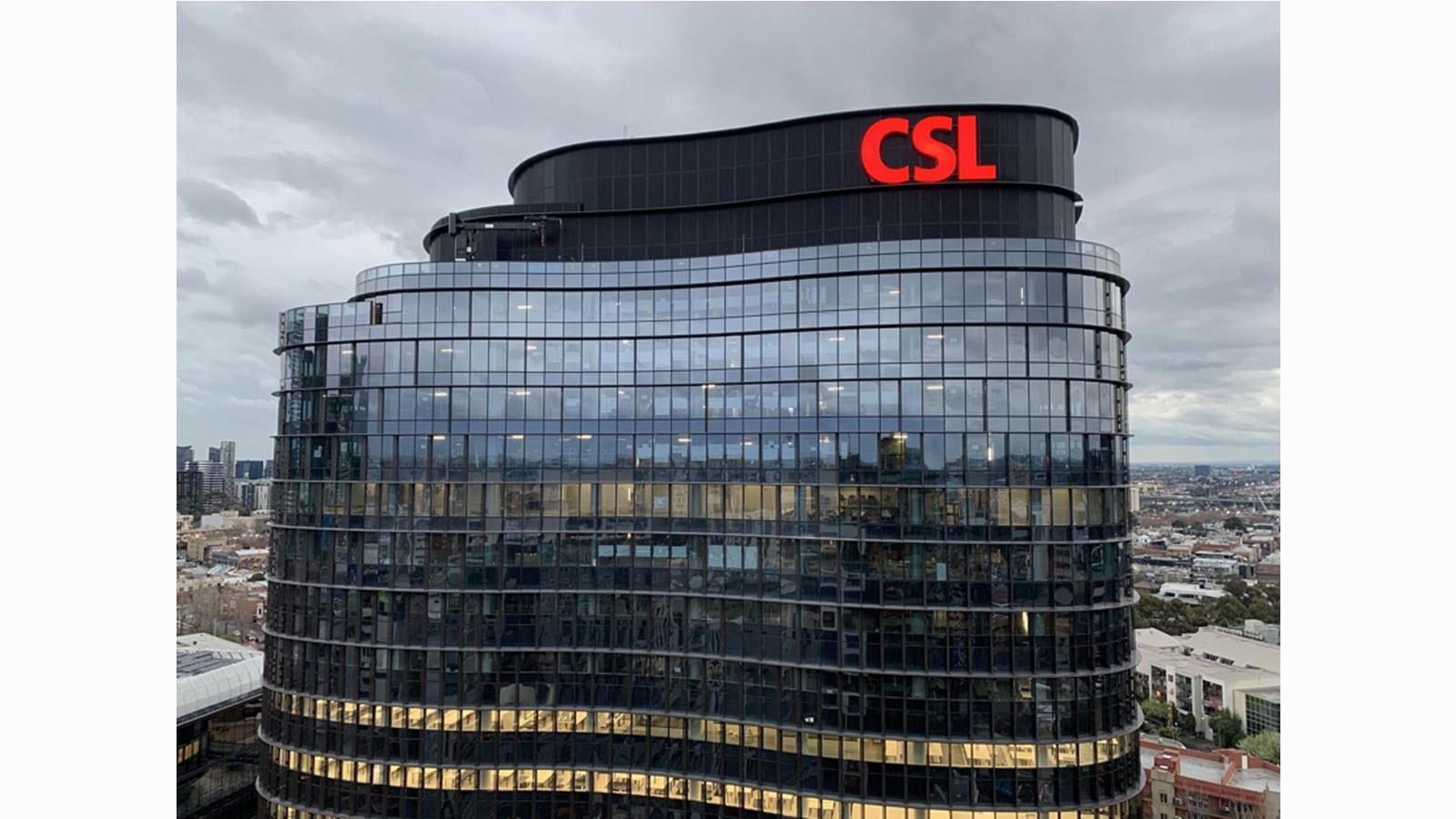 CSL headquarters building in Melbourne, Australia