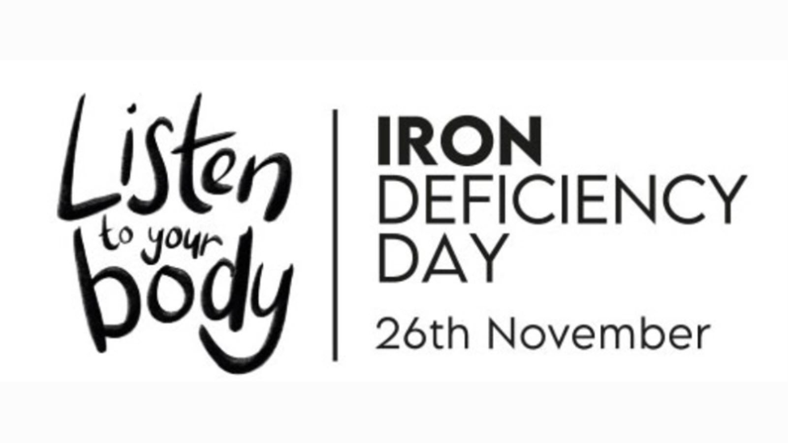 Quiz Iron Deficiency Day