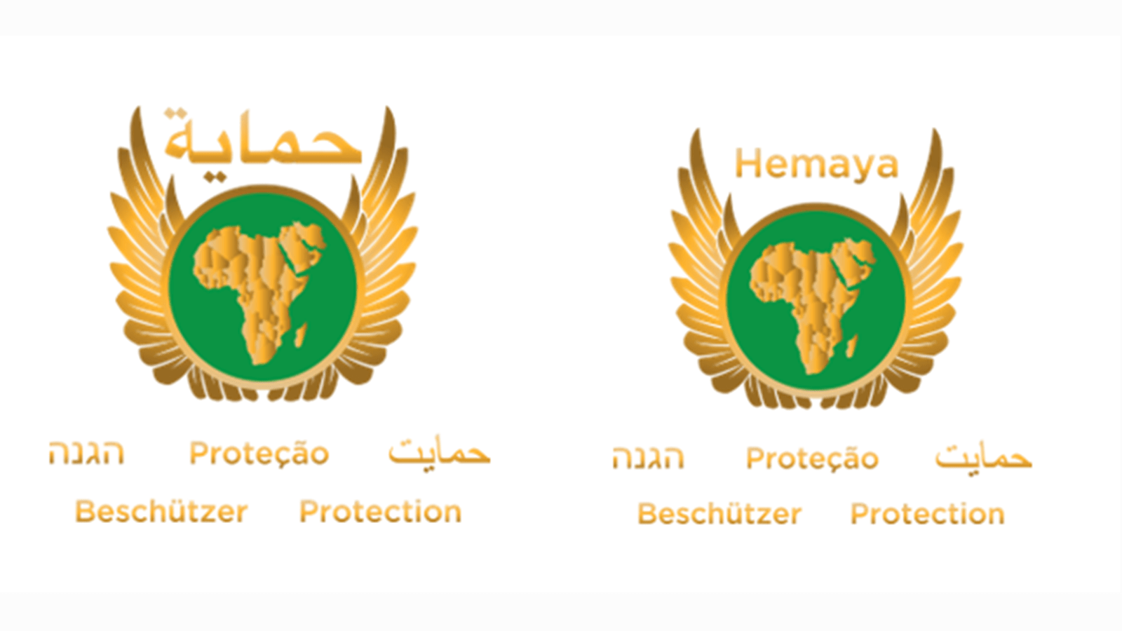 Project Hemaya logo featuring gold wings and the word "protection" in five languages