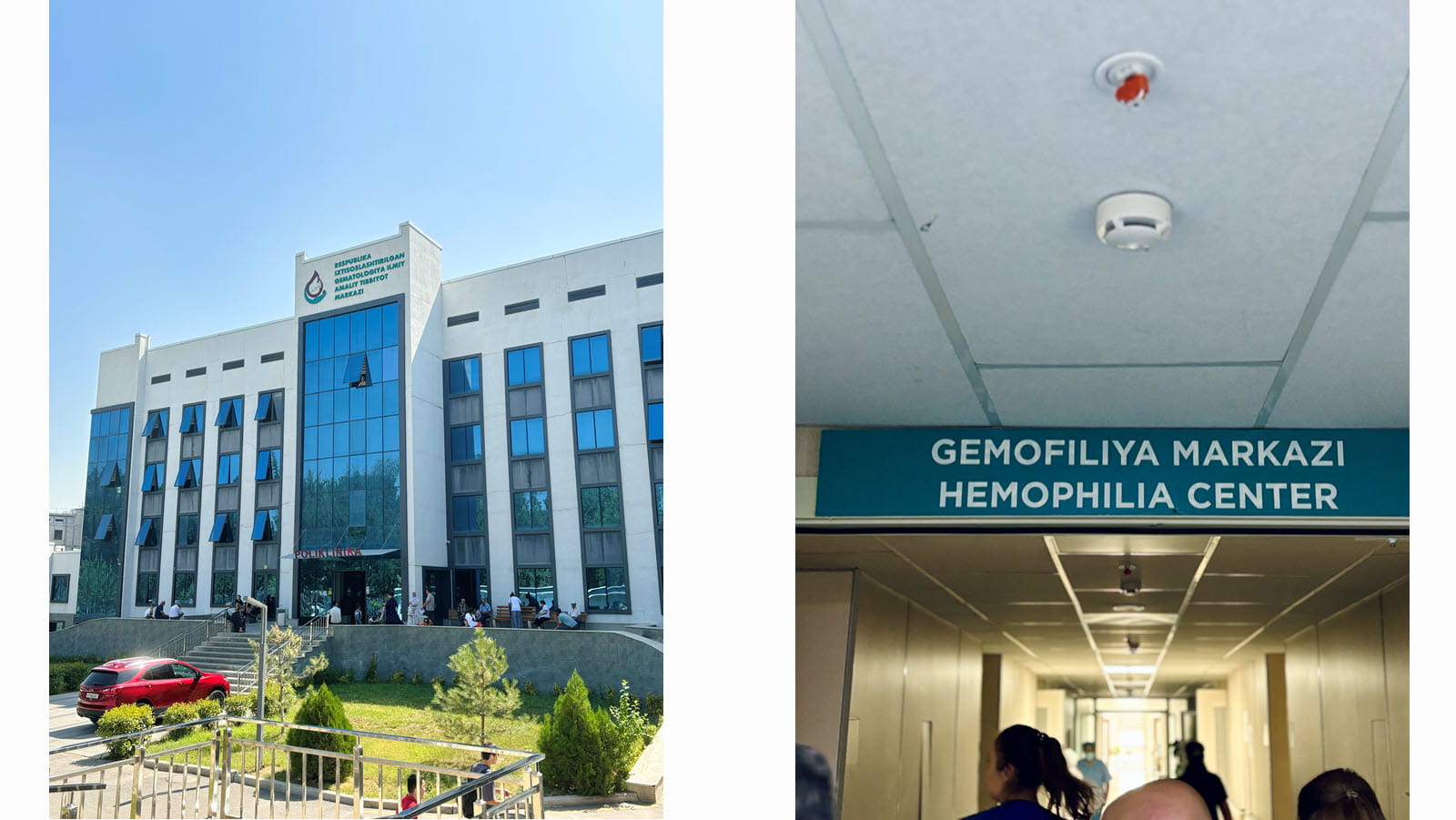 Medical center exterior and interior view of a hemophilia center in Uzbekistan